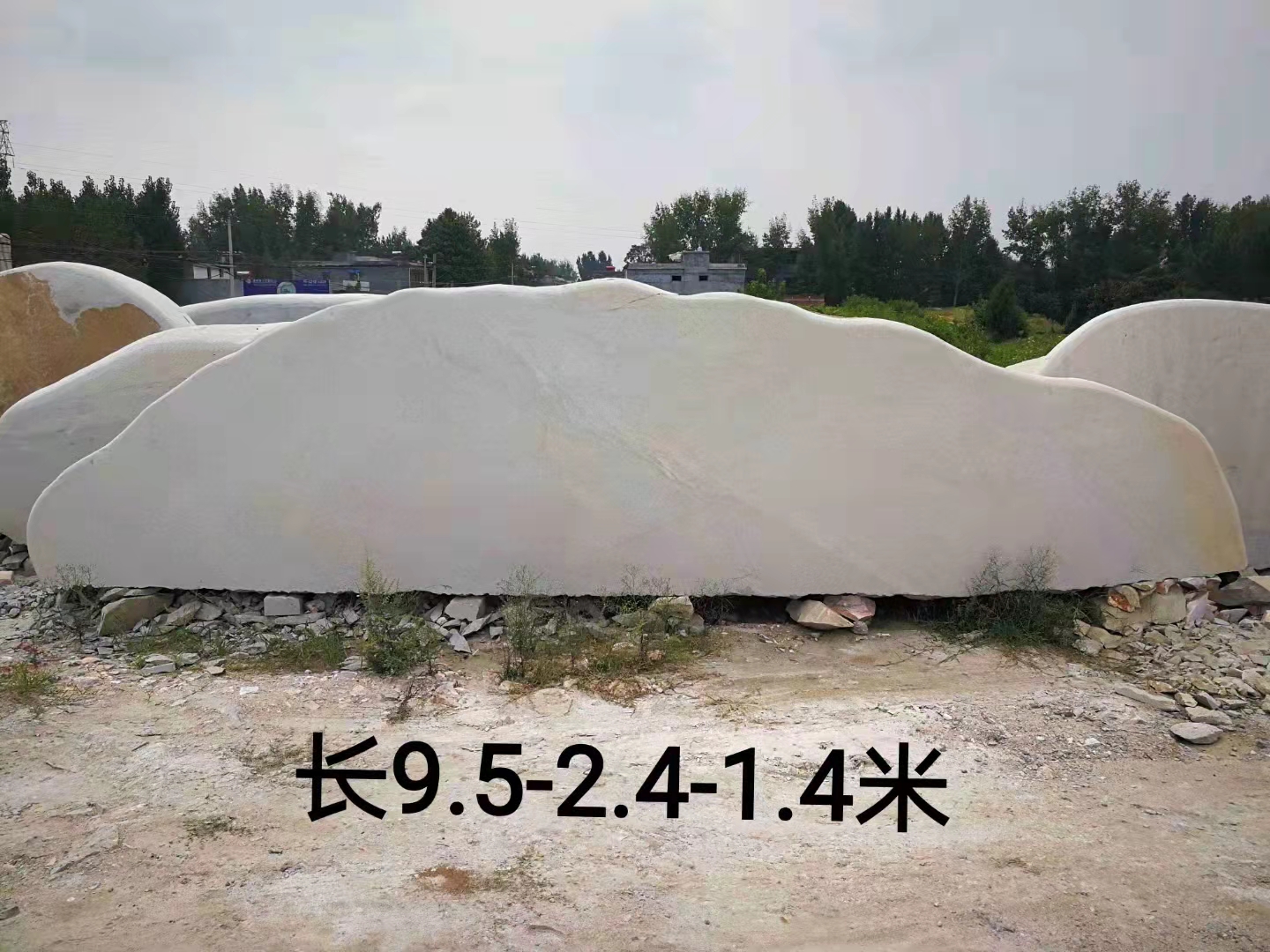 廠家現(xiàn)貨花崗巖自然石