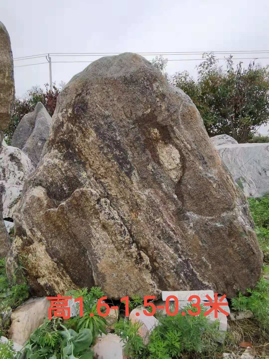 泰山石廠家直銷