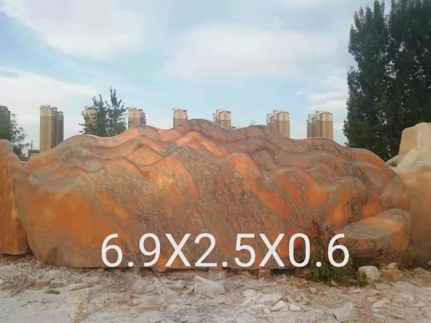 大型晚霞紅風景石廠家