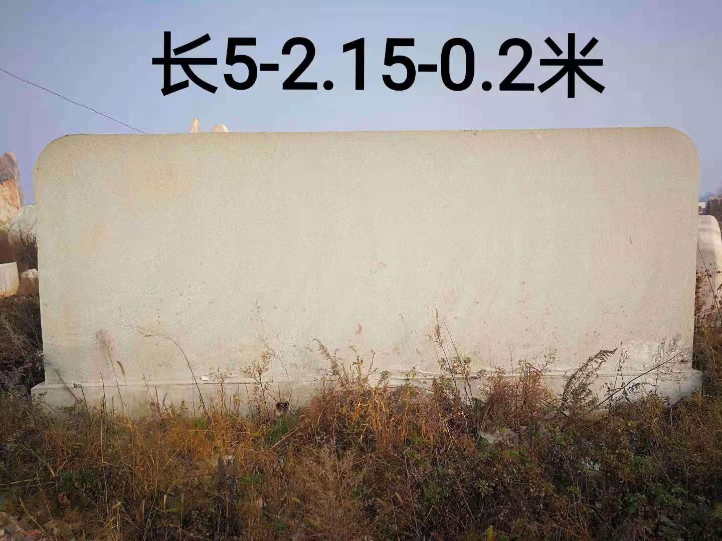 大型花崗巖景觀石