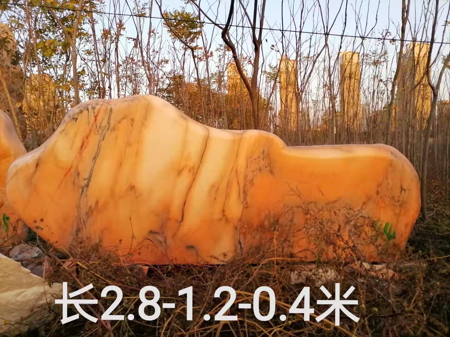 福祿源石業晚霞紅景觀石