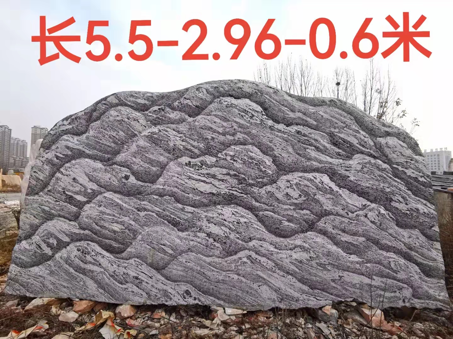 大型泰山石廠家現貨，實拍