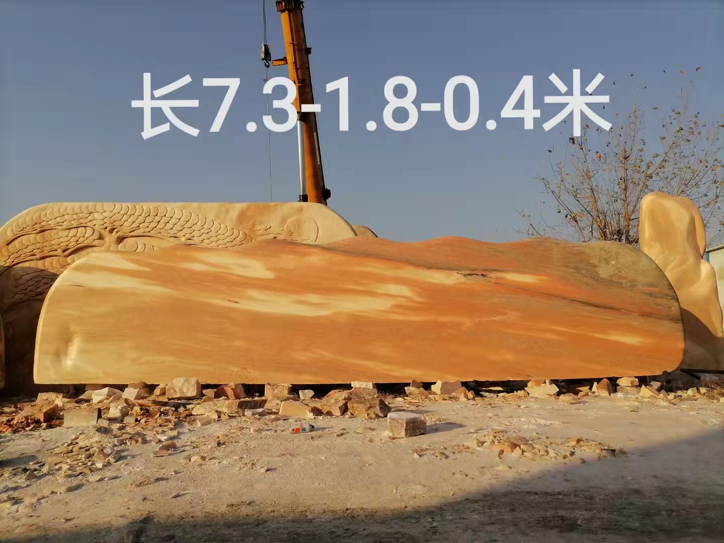 福祿源石業大型景觀石