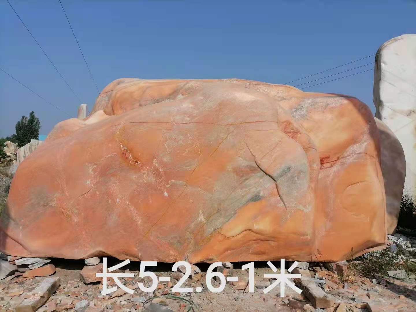 福祿源石業晚霞紅景觀石