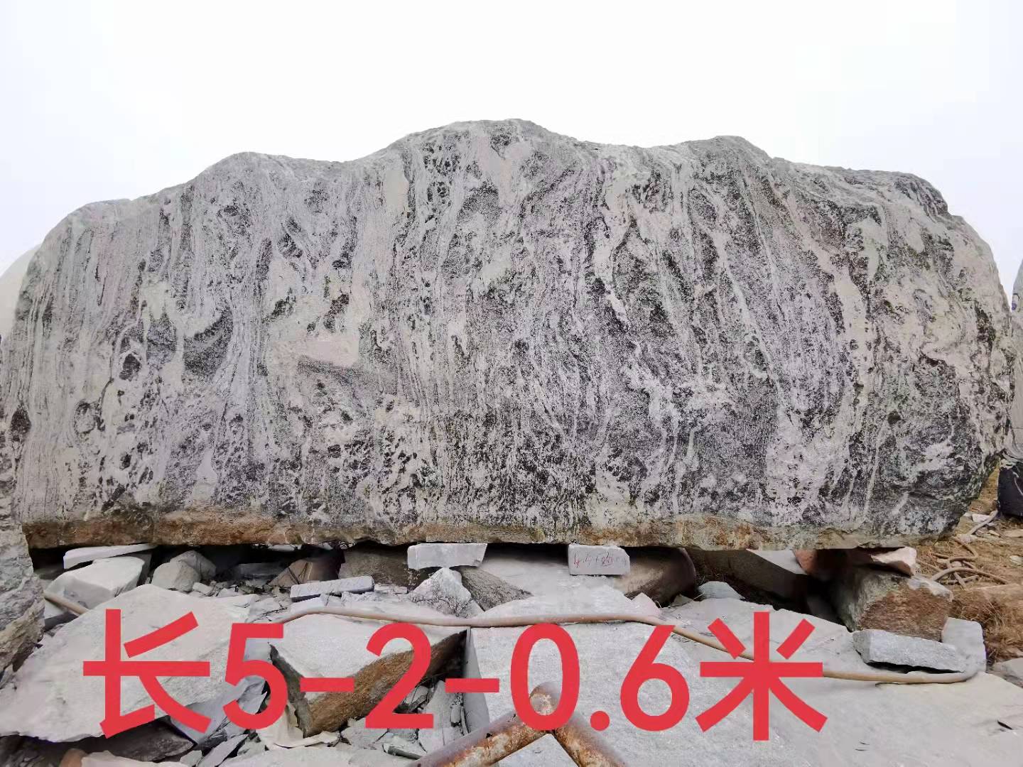 大型泰山石廠家直銷現貨