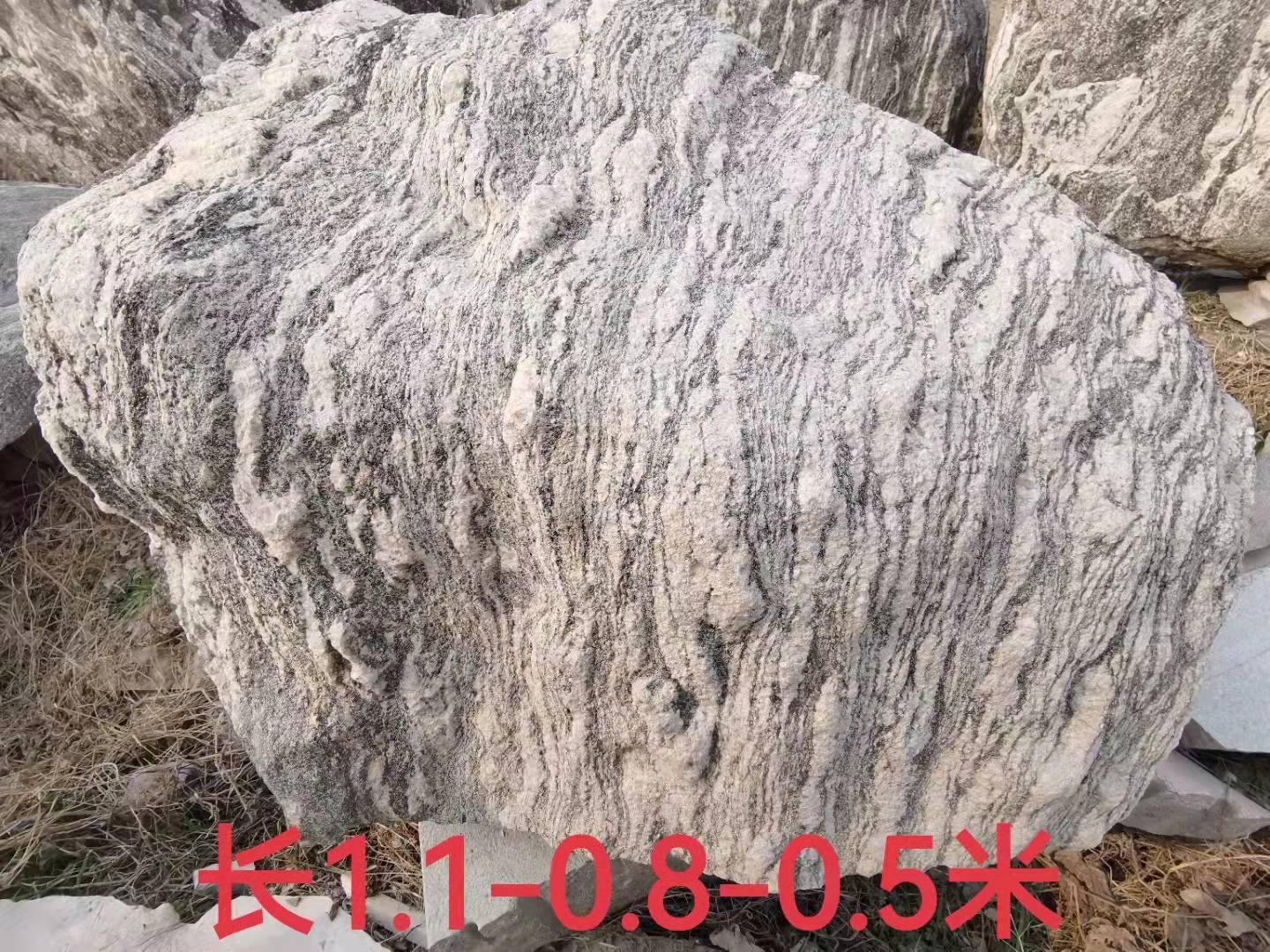 小型泰山石廠家現(xiàn)貨