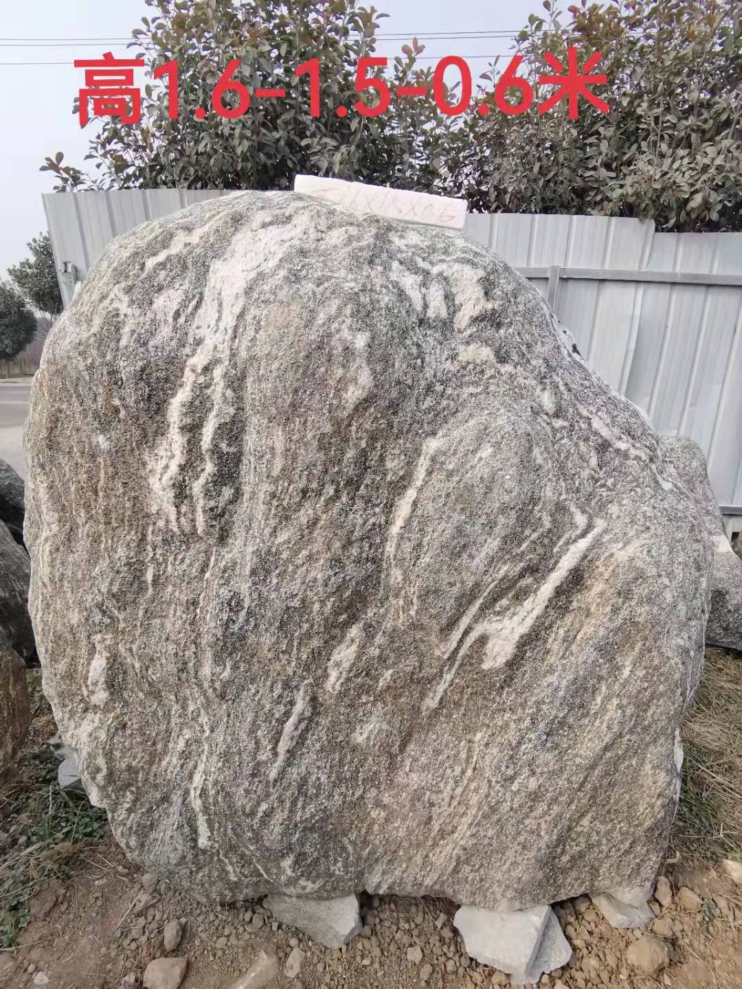 福祿源石業(yè)草坪石廠家直銷(xiāo)