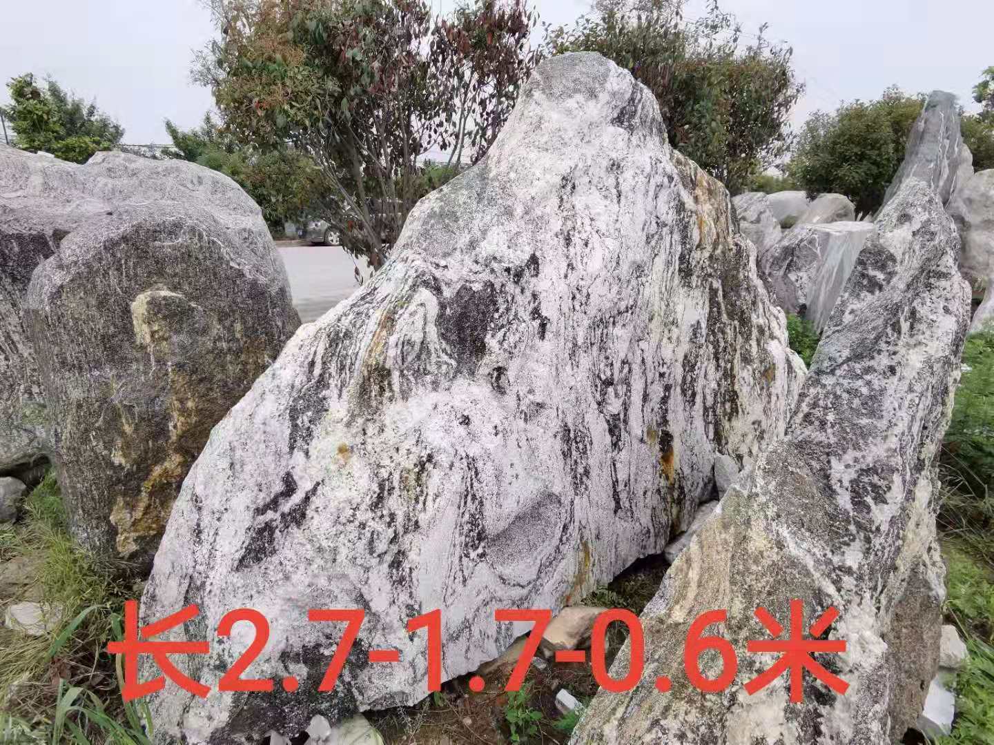 小型泰山石廠家直銷